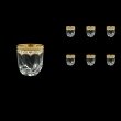 Trix B3 TEGW Whisky Glasses 290ml 6pcs in Flora´s Empire Golden White Decor (21-565)