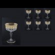 Opera CCH OELK Champagne Bowl 240ml 6pcs in Flora´s Empire Golden Crystal Light (20-619/L)