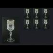 Opera C2 OESK Wine Glasses 230ml 6pcs in Flora´s Empire Pl. Crystal Light (20-1/654/L)