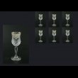 Opera C5 OESK Liqueur Glasses 60ml 6pcs in Flora´s Empire Pl. Crystal Light (20-1/651/L)