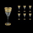 Fluente C3 FALK D Wine Glasses 265ml 6pcs in Allegro Golden Light Decor+D (66-749/L)