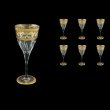 Fluente C3 FALK D Wine Glasses 265ml 6pcs in Allegro Golden Light Decor+D (66-749/L)