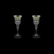 Adagio C5 AESK Liqueur Glasses 80ml 2pcs in Flora´s Empire P. Crystal Light (20-1/590/2/L)