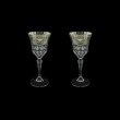 Adagio C4 AESK Wine Glasses 150ml 2pcs in Flora´s Empire P. Crystal Light (20-1/591/2/L)