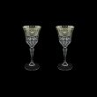 Adagio C4 AESK Wine Glasses 150ml 2pcs in Flora´s Empire P. Crystal Light (20-1/591/2/L)