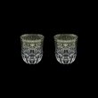 Adagio B2 AESK Whisky Glasses 350ml 2pcs in Flora´s Empire P. Crystal Light (20-1/595/2/L)