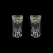 Adagio B0 AESK Water Glasses 400ml 2pcs in Flora´s Empire P. Crystal Light (20-1/596/2/L)