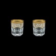 Provenza B3 PEGW Whisky Glasses 185ml 2pcs in Flora´s Empire Golden White Decor (21-526/2)