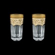 Provenza B0 PEGI Water Glasses 370ml 2pcs in Flora´s Empire Golden Ivory Decor (25-525/2)