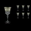 Adagio C2 AASK Wine Glasses 280ml 6pcs in Allegro Platinum Light Decor (65-1/644/L)