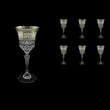 Adagio C3 AASK Wine Glasses 220ml 6pcs in Allegro Platinum Light Decor (65-1/643/L)