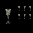 Adagio C4 AASK Wine Glasses 150ml 6pcs in Allegro Platinum Light Decor (65-1/642/L)