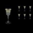 Adagio C4 AASK Wine Glasses 150ml 6pcs in Allegro Platinum Light Decor (65-1/642/L)