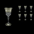 Adagio C2 AASK D Wine Glasses 280ml 6pcs in Allegro Platinum Light Decor+D (66-1/644/L)