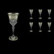 Adagio C3 AASK D Wine Glasses 220ml 6pcs in Allegro Platinum Light Decor+D (66-1/643/L)