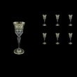 Adagio C5 AASK D Liqueur Glasses 80ml 6pcs in Allegro Platinum Light Decor+D (66-1/641/L)