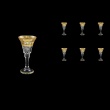 Wellington C5 WALK Liquere Glasses 49ml 6pcs in Allegro Golden Light Decor (65-760/L)