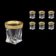 Bohemia Quadro B2 QAGC Whisky Glasses 340ml 6pcs in Antique Golden Classic D. (51-465/b)