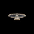 Fenice OTC FELW Oval Tray 30x9,5cm 1pc in Flora´s Empire Golden White Light D. (21-621/L)