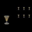 Laurus C55 LLG Liqueur Glasses 60ml 6pcs in Gold (1322)