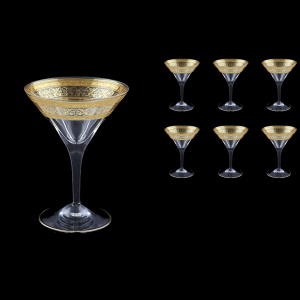 Fusion CMT FALK Martini Glasses 230ml 6pcs in Allegro Golden Light Decor (65-776/L)