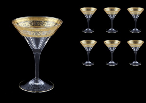 Fusion CMT FALK Martini Glasses 230ml 6pcs in Allegro Golden Light Decor (65-776/L)