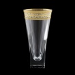 Fusion VV FALK Large Vase V300 30cm 1pc in Allegro Golden Light Decor (65-795/L)