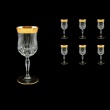 Opera C2 ONGC Wine Glasses 230ml 6pcs in Romance Golden Classic Decor (33-234)