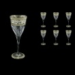 Fluente C2 FASK D Wine Glasses 291ml 6pcs in Allegro Platinum Light Decor+D (66-1/750/L)