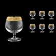 Bohemia Brandy CG BNGC Cognac Glasses 250ml 6pcs in Romance Golden Classic Decor (33-153)