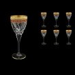 Trix C2 TEGR Wine Glasses 240ml 6pcs in Flora´s Empire Golden Red Decor (22-563)