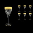 Trix C2 TNGC Wine Glasses 240ml 6pcs in Romance Golden Classic Decor (33-809)