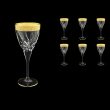 Trix C2 TNGC Wine Glasses 240ml 6pcs in Romance Golden Classic Decor (33-809)