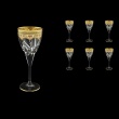 Trix C3 TEGI Wine Glasses 180ml 6pcs in Flora´s Empire Golden Ivory Decor (25-562)
