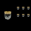 Trix B3 TEGI Whisky Glasses 290ml 6pcs in Flora´s Empire Golden Ivory Decor (25-565)