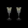 Adagio C4 AASK Wine Glasses 150ml 2pcs in Allegro Platinum Light Decor (65-1/642/2/L)