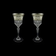 Adagio C3 AASK Wine Glasses 220ml 2pcs in Allegro Platinum Light Decor (65-1/643/2/L)