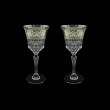 Adagio C2 AASK Wine Glasses 280ml 2pcs in Allegro Platinum Light Decor (65-1/644/2/L)