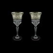 Adagio C2 AASK Wine Glasses 280ml 2pcs in Allegro Platinum Light Decor (65-1/644/2/L)