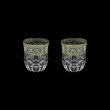 Adagio B2 AASK Whisky Glasses 350ml 2pcs in Allegro Platinum Light Decor (65-1/646/2/L)