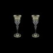 Adagio C5 AASK D Liqueur Glasses 80ml 2pcs in Allegro Platinum Light Decor+D (66-1/641/2L)