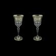 Adagio C4 AASK D Wine Glasses 150ml 2pcs in Allegro Platinum Light Decor+D (66-1/642/2/L)