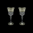 Adagio C2 AASK D Wine Glasses 280ml2pcs in Allegro Platinum Light Decor+D (66-1/644/2/L)