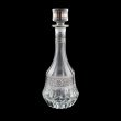 Adagio RD AASK Round Decanter 1000ml 1pc in Allegro Platinum Light Decor (65-1/650/L)