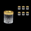 Opera B2 ONGC Whisky Glasses 300ml 6pcs in Romance Golden Classic Decor (33-236)