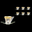Fusion CA FPGW Cup Cappuccino 190ml 6pcs in Persa Golden White Decor (71-245/6)