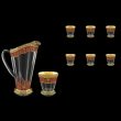 Stella Set J+B2 SEGR 1300+6x310ml 1+6pcs in Flora´s Empire Golden Red Decor (22-804/806)