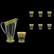 Stella Set J+B2 SEGG 1300+6x310ml 1+6pcs in Flora´s Empire Golden Green Decor (24-804/806)