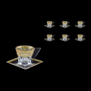Fusion CA FALK Cup Cappuccino 190ml 6pcs in Allegro Golden Light Decor (65-785/6/L)