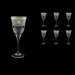 Fiesole C2 FESK Wine Glasses 282ml 6pcs in Flora´s Empire P. Crystal L. (20-1/822/L)